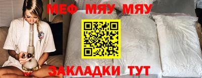 кокаин VHQ Пенза