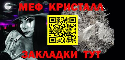 ALPHA-PVP Партизанск
