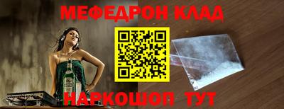 ALPHA-PVP Партизанск