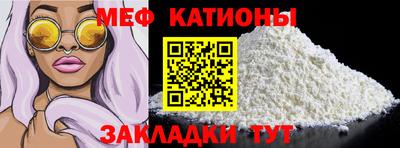 кокаин VHQ Пенза