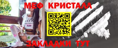 ALPHA-PVP Партизанск