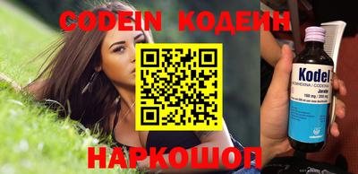 ALPHA-PVP Партизанск