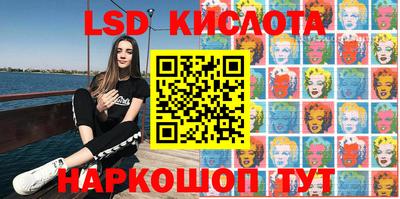 кокаин VHQ Пенза
