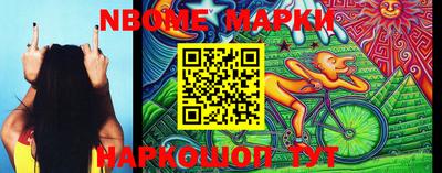 кокаин VHQ Пенза