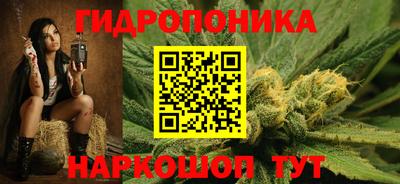 а пвп мука Первоуральск