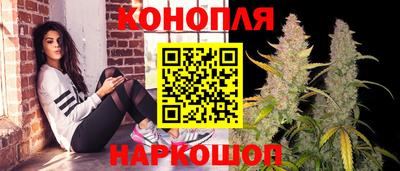 а пвп мука Первоуральск