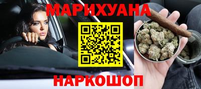 ALPHA-PVP Партизанск
