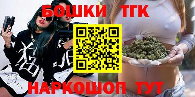 ALPHA-PVP Партизанск