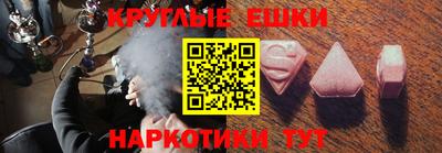 а пвп мука Первоуральск