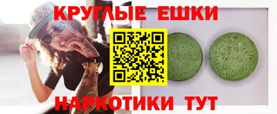 ALPHA-PVP Партизанск