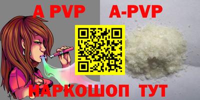 кокаин VHQ Пенза