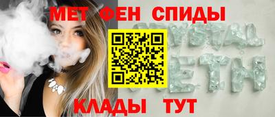 кокаин VHQ Пенза