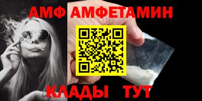 а пвп мука Первоуральск