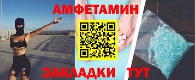 а пвп мука Первоуральск