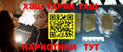 а пвп мука Первоуральск