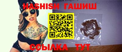 а пвп мука Первоуральск