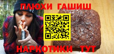 кокаин VHQ Пенза