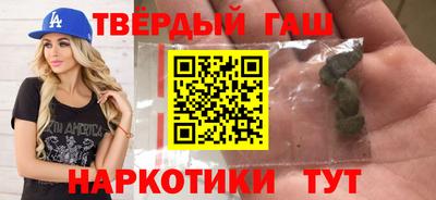 кокаин VHQ Пенза