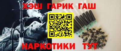 ALPHA-PVP Партизанск