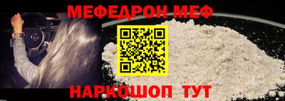 ALPHA-PVP Партизанск