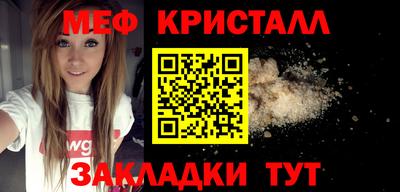 а пвп мука Первоуральск