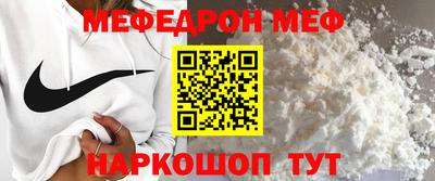 ALPHA-PVP Партизанск