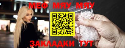 кокаин VHQ Пенза